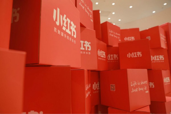 小红书账号注册限制？